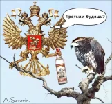 herb058.webp