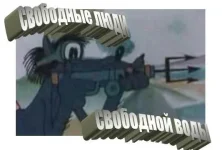 волк 4.webp волк 4.webp