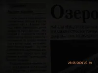 исо800.webp