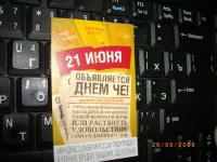 IMGP0623.webp