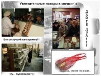 Рисунок2.webp