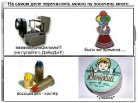 Рисунок4.webp