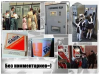 Рисунок8.webp