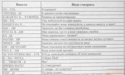 clip_image001.webp