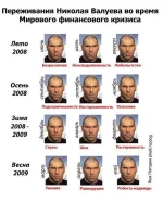 valuev.webp