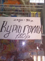 краснознаменск.webp