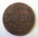 монеты 028.jpg