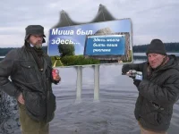 ре.webp