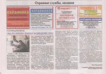 баааа))).webp