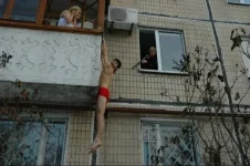 оххх.webp