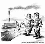 dps_caricatura_01.webp