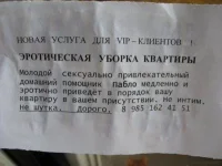 77778ffr55_052.webp