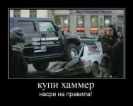 humm.webp