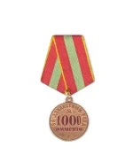 1058864_Med_6_Za_doblestnuyy_flud__1000.webp