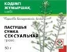 11.webp