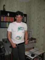 ДР.webp
