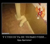 х.webp