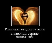 жоо.webp