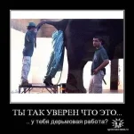 getImagщe.webp