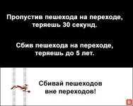 гиб7.webp