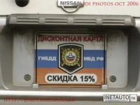 номер10.webp