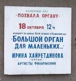 podborka_708_102.webp