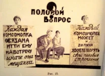 отр.webp