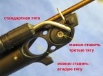 головка-Сеак.jpg головка-Сеак.jpg