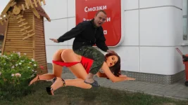 верхом.webp