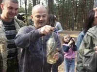 сазан.webp