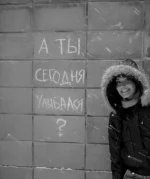 16276346_a_tuy_segodnya_uluybalsya.webp