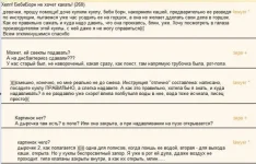 x_61cc0319.webp