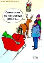 автоприкол.webp