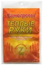 pict005sm.webp
