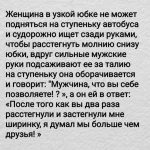 изображение_viber_2020-01-20_08-29-34.jpg
