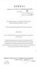 IMG-20200326-WA0030.webp