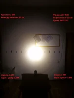 2М R40.jpg 2М R40.jpg
