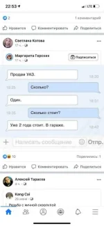 596.webp