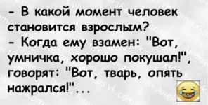 2sbcAs6cDCY.webp