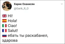 comments-18072020-017.webp