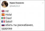 comments-18072020-017.jpg