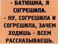 1изображение_viber_2020-02-02_08-49-10.webp