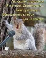 изображение_viber_2020-01-31_14-25-03.webp