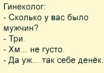 изображение_viber_2020-02-02_09-56-00.webp