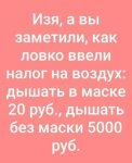 IMG-20201024-WA0000.jpg