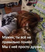 Слайд5 (3).webp