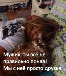 Слайд5 (3).jpg