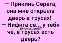 Screenshot_20201201_074324 (1).webp