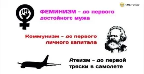 ф (2).webp
