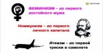 ф (2).jpg